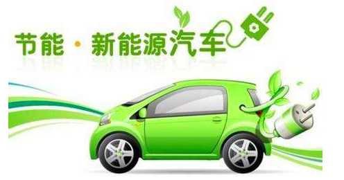 New energy vehicles enter key window period Double point policy promotes new combination