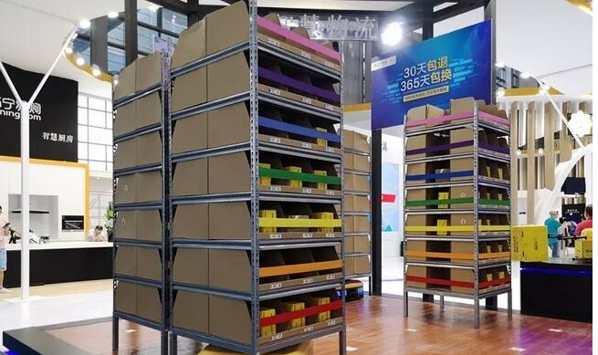 Demystifying the black technology behind the scenes of Suning AGV robot