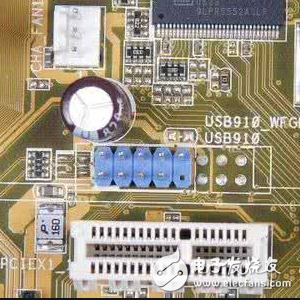 Chassis front USB wiring method