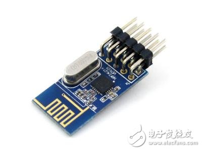 Transmission speed and distance of nRF24L01 wireless module