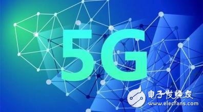 What does 5G mean? The difference between 5G network and 4G network