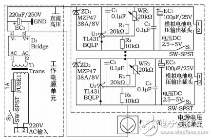 Multi-section series lithium battery simulator for electric vehicles based on TL431