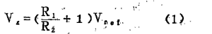 Constant light source circuit composed of precision regulated power supply TL431