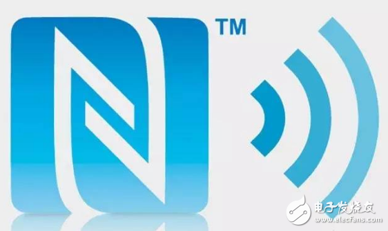 Nfc technical parameters and advantages and disadvantages analysis