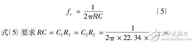 Design of Multi-subdivision Control Based on STM32 Stepper Motor