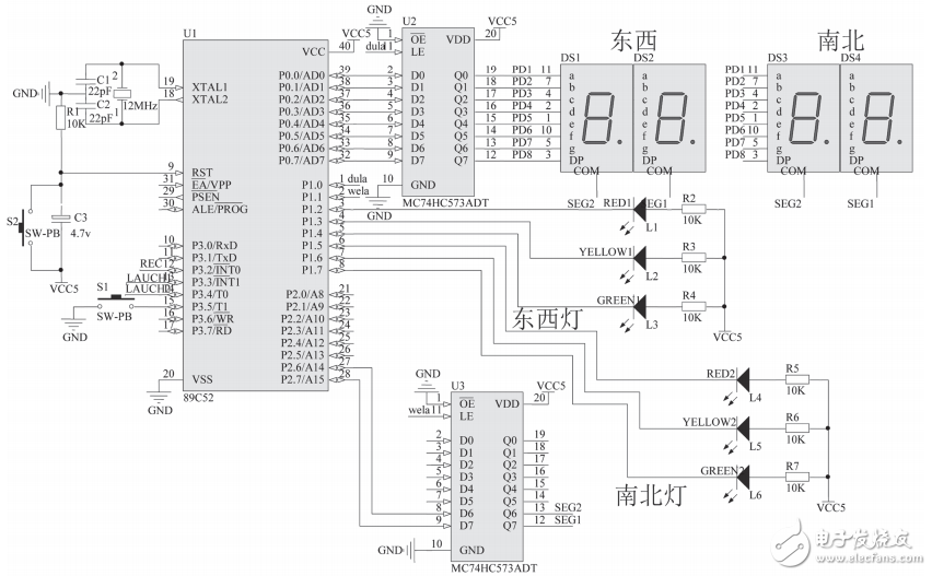 Infrared remote control dual mode traffic light control system