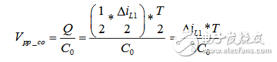 How to choose the filter capacitor inductance of buck converter and its usage