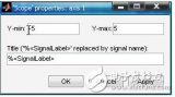 SIMULINK oscilloscope parameter setting _matlab in...