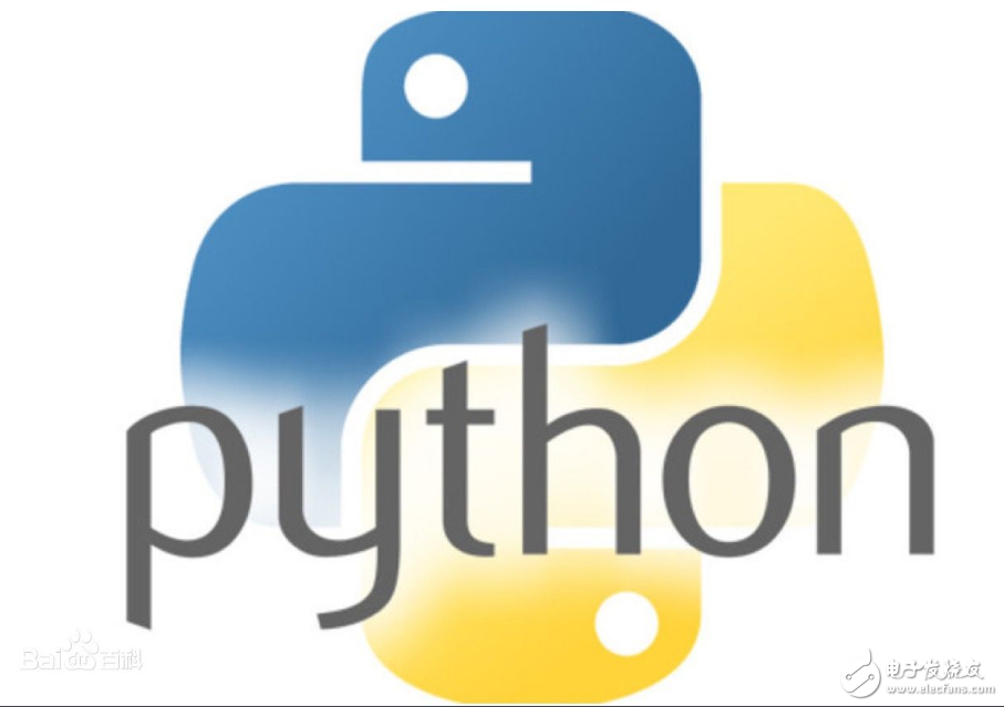 Python serial programming example