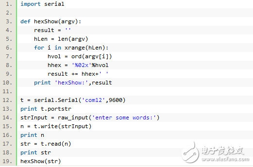 Python serial programming example