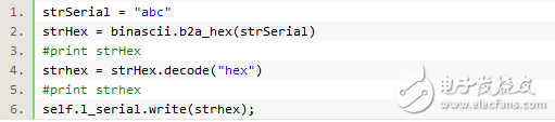 Python serial programming example