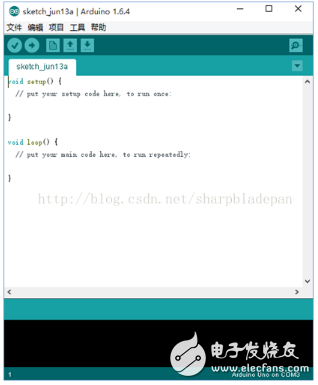 Arduino development tool interface