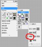 Labview serial data processing_labview serial communication ...