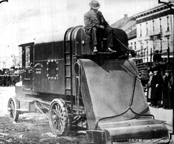 You don't know the old history The ancestor of the sweeper was the carriage