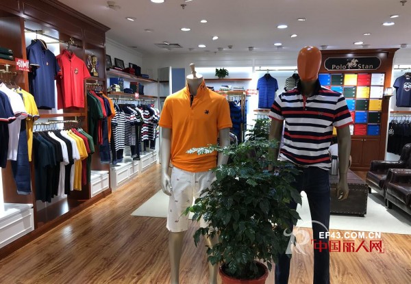 ä¿ç½—è¯—ä¸¹å±±ä¸œå¨æµ·ç›´è¥åº—ç§‹å­£æ–°è£…ç­‰ä½ é€‰è´­ï¼å¼€ä¸šæœŸé—´å¥½ç¤¼é€ä¸åœï¼