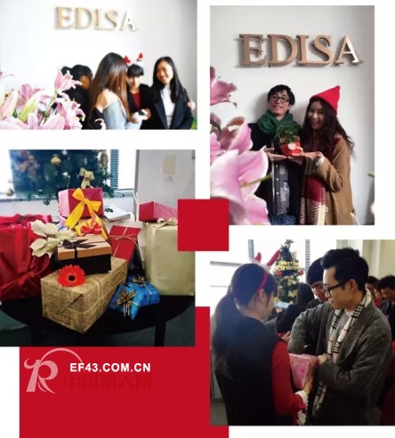 EDISAï½œå¦‚ä½•ä»¤äººç¾¡æ…•å«‰å¦’æ¨åœ°è¿‡å…ƒæ—¦PARTY