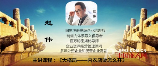 ã€Xæ¡£æ¡ˆã€‘æ­ç§˜é‚£äº›è®©ä½ åœ¨è‡´å¯Œè·¯ä¸Šè¶Šèµ°è¶Šé¡ºçš„äºº