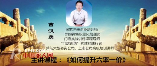 ã€Xæ¡£æ¡ˆã€‘æ­ç§˜é‚£äº›è®©ä½ åœ¨è‡´å¯Œè·¯ä¸Šè¶Šèµ°è¶Šé¡ºçš„äºº