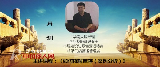 ã€Xæ¡£æ¡ˆã€‘æ­ç§˜é‚£äº›è®©ä½ åœ¨è‡´å¯Œè·¯ä¸Šè¶Šèµ°è¶Šé¡ºçš„äºº