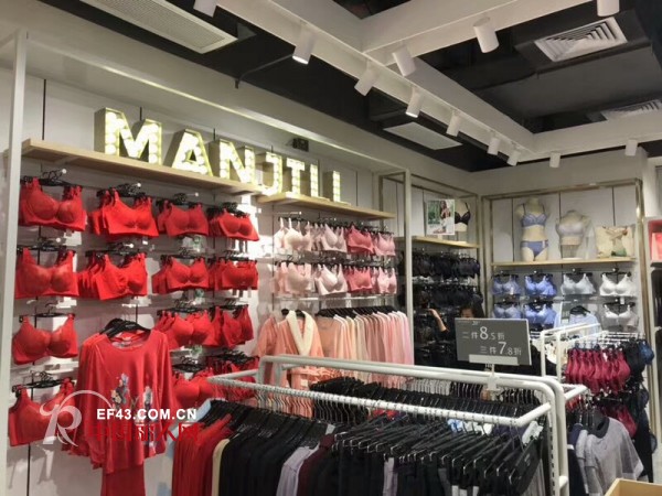 æ­è´ºï¼šç†³æ´å„¿å¿«æ—¶å°šå¤šå“ç±»é›†åˆåº— ç•ªç¦ºé›„å³°åŸŽæ–°åº—ç››å¤§å¼€ä¸šï¼