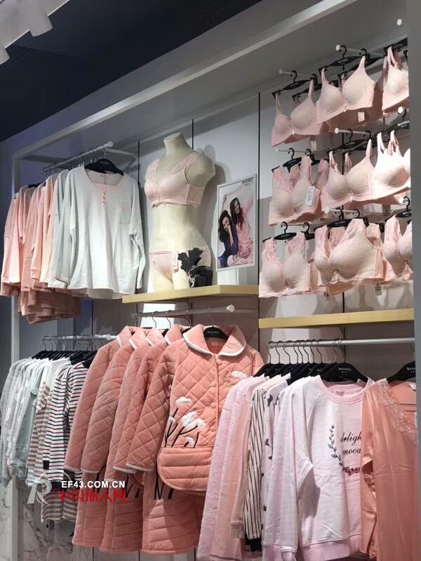 æ­è´ºï¼šç†³æ´å„¿å¿«æ—¶å°šå¤šå“ç±»é›†åˆåº— ç•ªç¦ºé›„å³°åŸŽæ–°åº—ç››å¤§å¼€ä¸šï¼