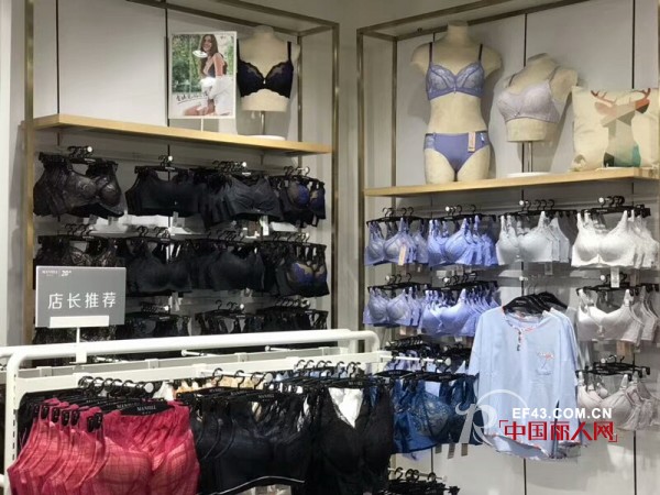 æ­è´ºï¼šç†³æ´å„¿å¿«æ—¶å°šå¤šå“ç±»é›†åˆåº— ç•ªç¦ºé›„å³°åŸŽæ–°åº—ç››å¤§å¼€ä¸šï¼