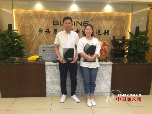 æ­å–œæ­¥è¥¿å°¼å“ç‰Œç”·è£…æˆåŠŸç­¾çº¦4å®¶åº—é“º