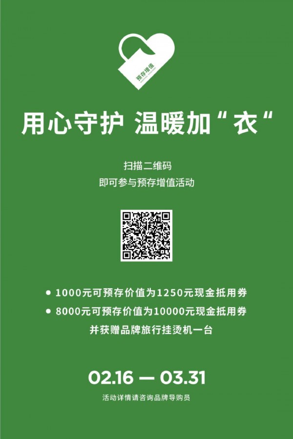 MarisfrolgçŽ›ä¸è²å°”ï¼šé»‘è‰²åŽŸæ¥æ›´ç»¿è‰²