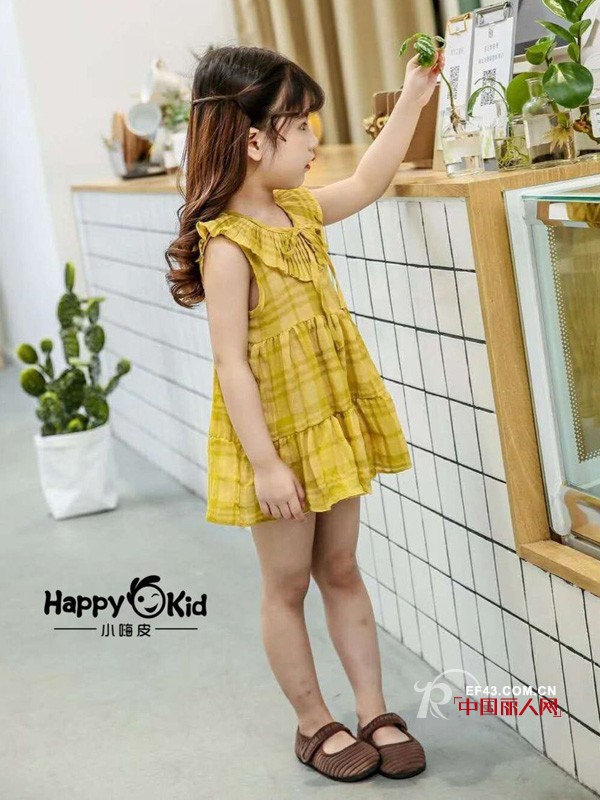 å°å—¨çš®-happy kid