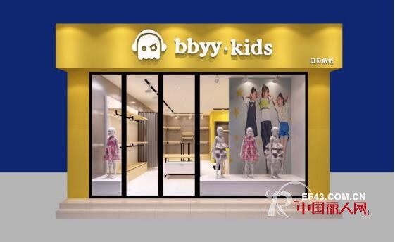 çƒ­çƒˆç¥è´ºè´è´ä¾ä¾æŸ¬åŸ”å¯¨åº—ç››å¤§å¼€ä¸š èµ°å‡ºå›½é—¨èµ°å‘å…¨çƒ