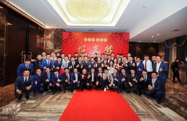 ç¥è´ºæŠ¥å–œé¸Ÿæœ¬éƒ¨2018å¹´ä¼šåœ†æ»¡è½å¹•