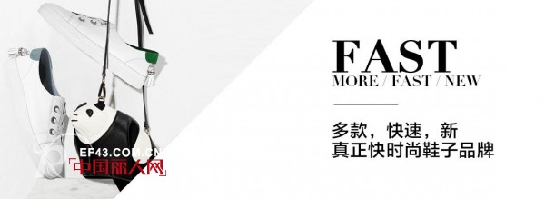 ä¸¹æ¯”å¥´éž‹å­æ€Žä¹ˆæ · ç»™ä½ æ—¶å°šç§€åœº