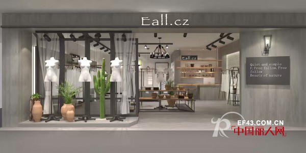 æ„æ¾³ - EALL.CZ