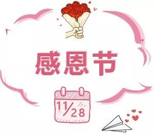 ä¾ç„¶ç§€