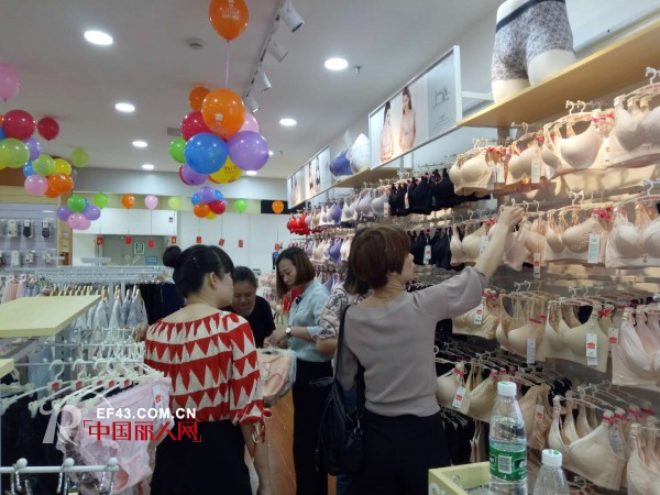 çƒ­çƒˆç¥è´ºéƒ½å¸‚æ–°æ„Ÿè§‰å¹¿ä¸œä½›å±±åº—ç››å¤§å¼€ä¸š å½“å¤©ä¸šç»©12021å…ƒ