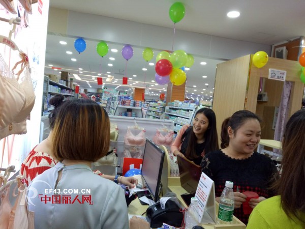 çƒ­çƒˆç¥è´ºéƒ½å¸‚æ–°æ„Ÿè§‰å¹¿ä¸œä½›å±±åº—ç››å¤§å¼€ä¸š å½“å¤©ä¸šç»©12021å…ƒ