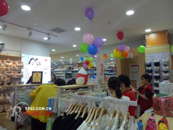 çƒ­çƒˆç¥è´ºéƒ½å¸‚æ–°æ„Ÿè§‰å¹¿ä¸œä½›å±±åº—ç››å¤§å¼€ä¸š å½“å¤©ä¸šç»©12021å…ƒ