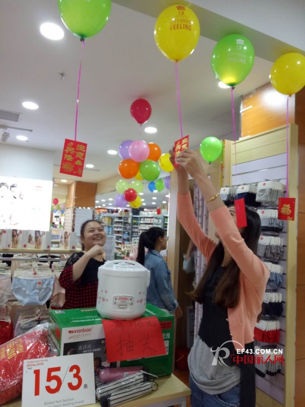 çƒ­çƒˆç¥è´ºéƒ½å¸‚æ–°æ„Ÿè§‰å¹¿ä¸œä½›å±±åº—ç››å¤§å¼€ä¸š å½“å¤©ä¸šç»©12021å…ƒ