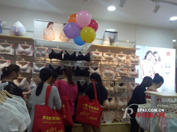 çƒ­çƒˆç¥è´ºéƒ½å¸‚æ–°æ„Ÿè§‰å¹¿ä¸œä½›å±±åº—ç››å¤§å¼€ä¸š å½“å¤©ä¸šç»©12021å…ƒ
