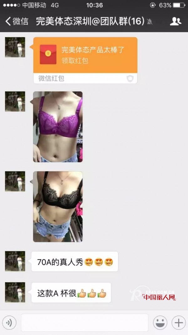 å°ä¼™ä¼´éƒ½æƒŠå‘†äº†ï¼70Aå±…ç„¶ä¹Ÿèƒ½ç©¿å‡ºè¿™ç§æ•ˆæžœï¼
