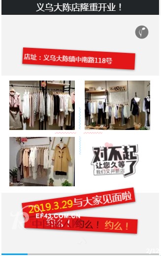 å‰ç±³èµ›æ¬§