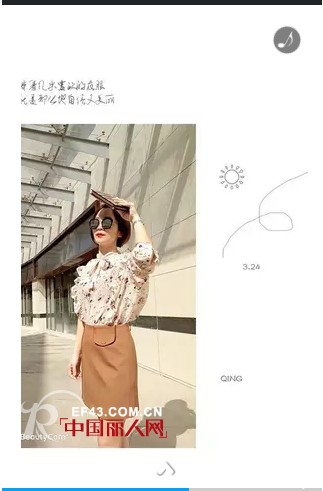 ä¼˜è´¨å¥³è£…å“ç‰Œå‰ç±³èµ›æ¬§ä¹‰ä¹Œå¤§é™ˆåº—å³å°†ç››å¤§å¼€ä¸š