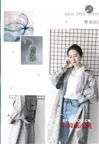 ä¼˜è´¨å¥³è£…å“ç‰Œå‰ç±³èµ›æ¬§ä¹‰ä¹Œå¤§é™ˆåº—å³å°†ç››å¤§å¼€ä¸š