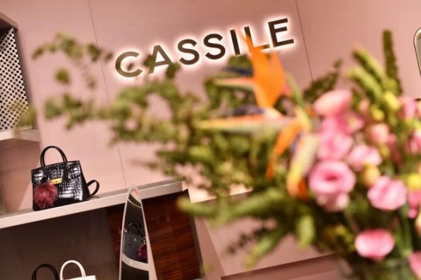 CASSILEåœ£è¯žä¸Šæµ·åŒåº—ç››å¤§å¼€ä¸šï¼