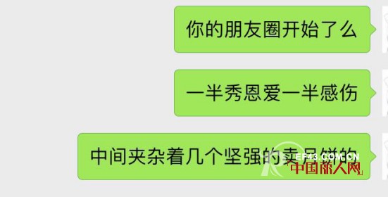 ä¸¹æ¯”å¥´