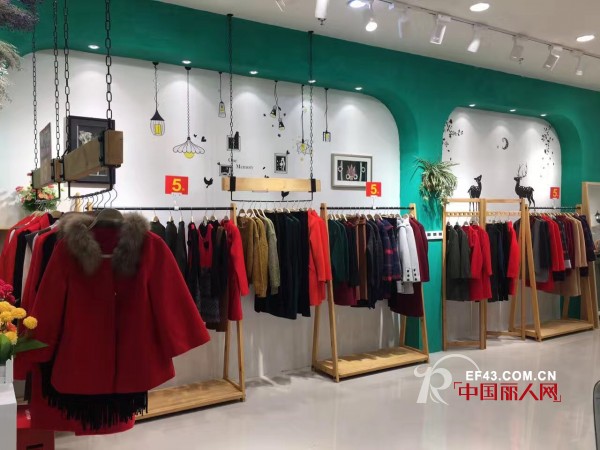 æ·‘å¥³æ—¥è®°æŸ³å·žå¸‚æŸ³å—ä¸‡è¾¾åº—å³å°†ç››å¤§å¼€ä¸š