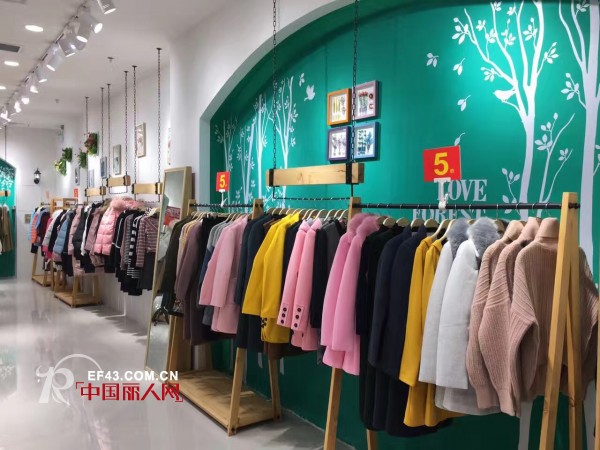 æ·‘å¥³æ—¥è®°æŸ³å·žå¸‚æŸ³å—ä¸‡è¾¾åº—å³å°†ç››å¤§å¼€ä¸š