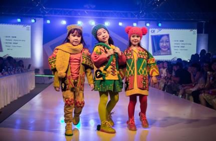 Top Cool Kids Fashion 2015 will once again land in Shanghai