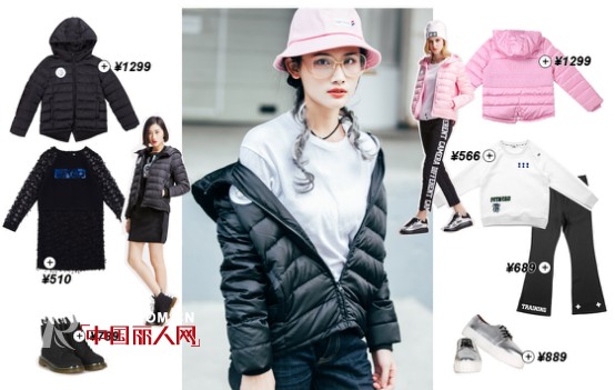 CRZæ½®æµ|æ—¶å°šè¾¾äººå‘Šè¯‰ä½  ç¾½ç»’æœä¸æ˜¯æ—¶é«¦ç»ç¼˜ä½“