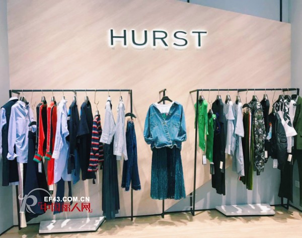 HURST|æ–°åº—ç››å¤§å¼€ä¸š